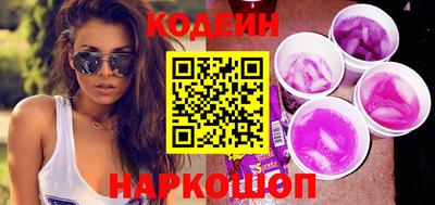 герыч Гай