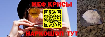 герыч Гай