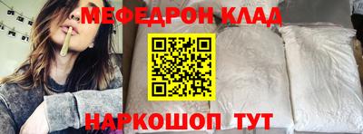 герыч Гай