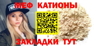 герыч Гай