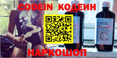 дживик Гагарин