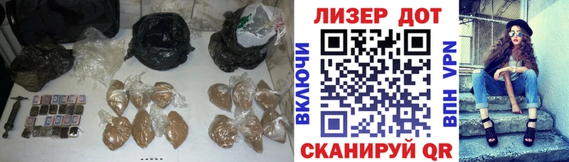Лсд 25 экстази ecstasy  darknet клад  Малгобек 