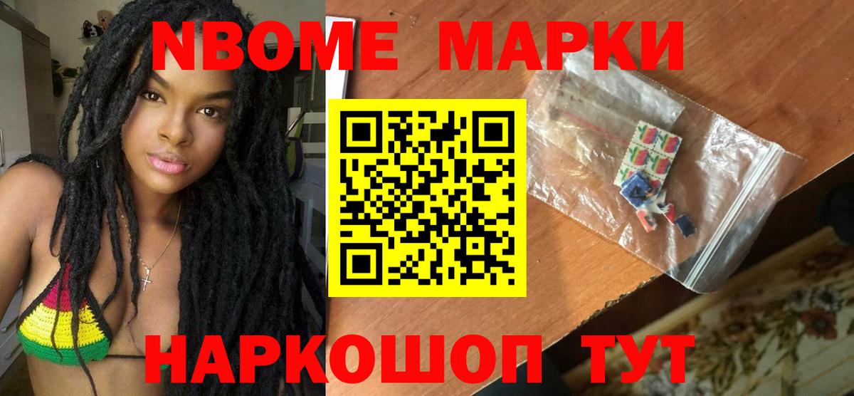 Малгобек  LSD-25 экстази  ЛСД экстази кислота  Вход с VPN  LSD-25 экстази кислота 
