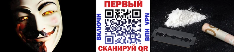 МЕТАМФЕТАМИН Декстрометамфетамин 99.9%  Малгобек 