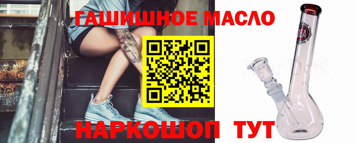 Экстази Малгобек