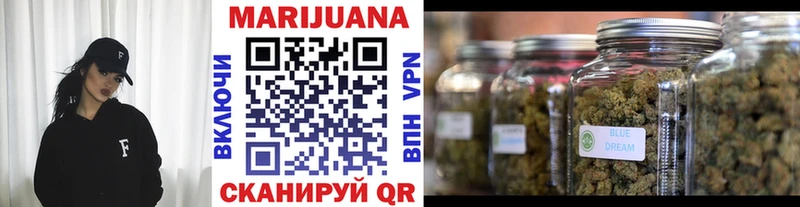 МАРИХУАНА индика  ОМГ ОМГ онион  Малгобек 